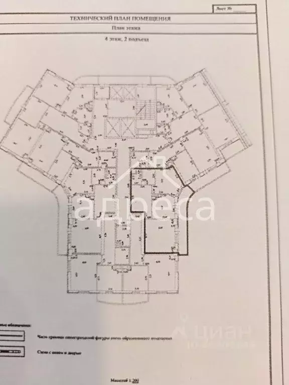 2-к кв. Самарская область, Самара Солнечная ул., 18 (52.4 м) - Фото 2