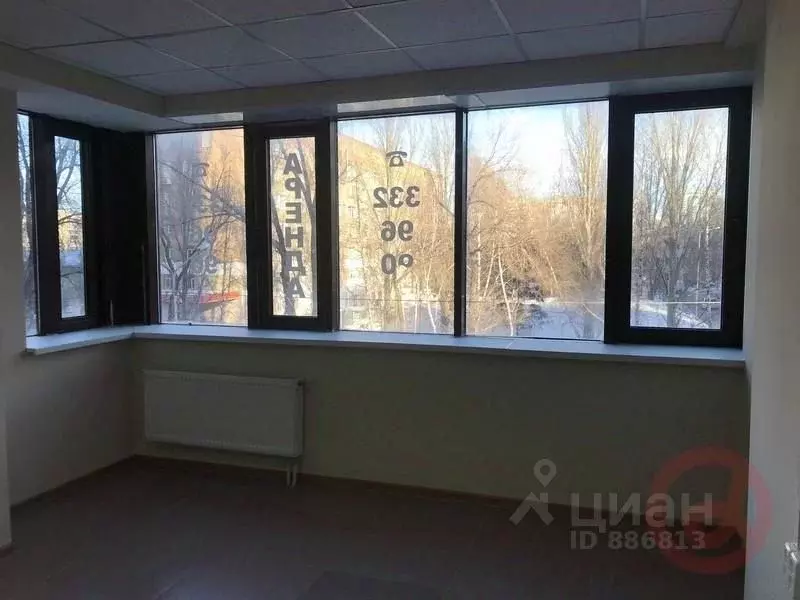 Офис в Самарская область, Самара Полевая ул., 71 (41 м) - Фото 0
