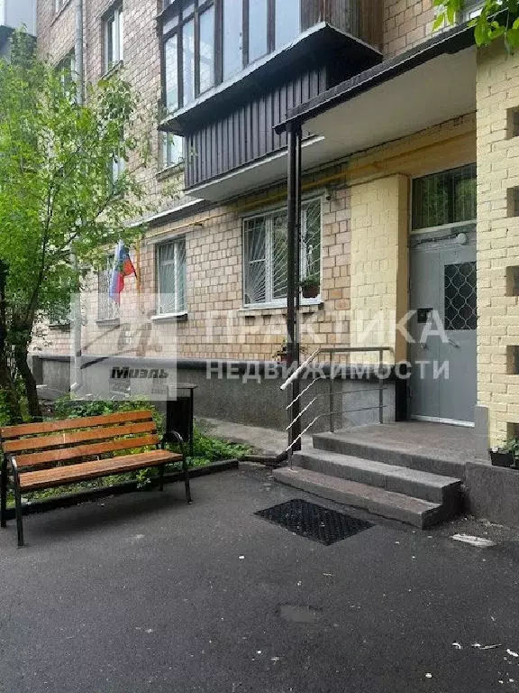 Продается 1-комнатная квартира - Фото 2