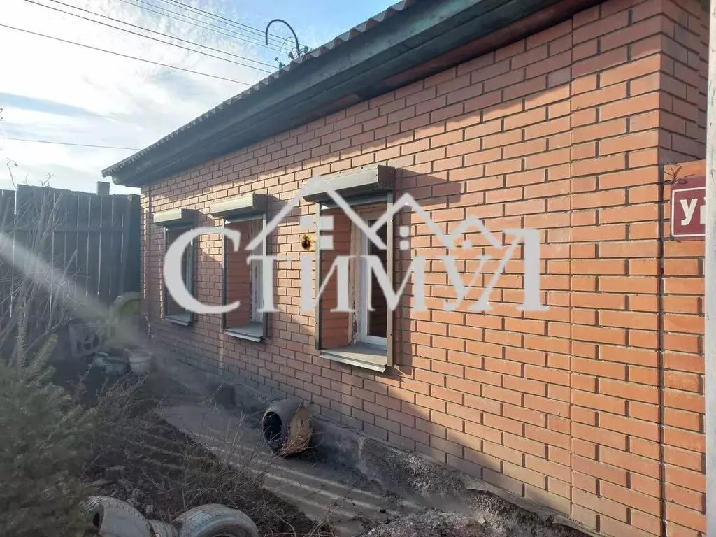 Дом в Черногорск, Уйбатская улица, 69 (36.1 м) - Фото 2