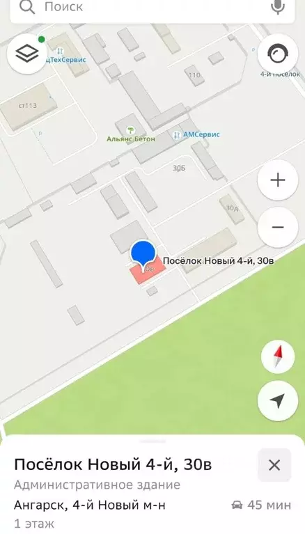 Помещение свободного назначения в Иркутская область, Ангарск Новый-4 ... - Фото 1