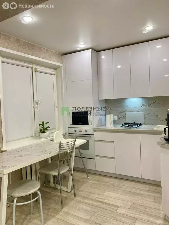 3-комнатная квартира: Ижевск, улица Кирова, 131 (58.9 м) - Фото 1