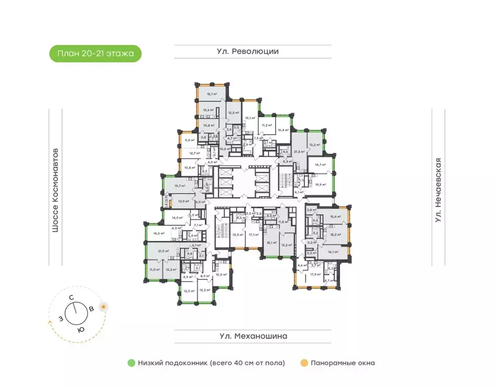 3-к кв. Пермский край, Пермь ул. Механошина, 16 (80.5 м) - Фото 2