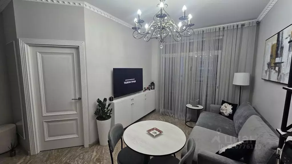 1-к кв. Москва 1-й Нагатинский проезд, 14 (40.8 м) - Фото 1