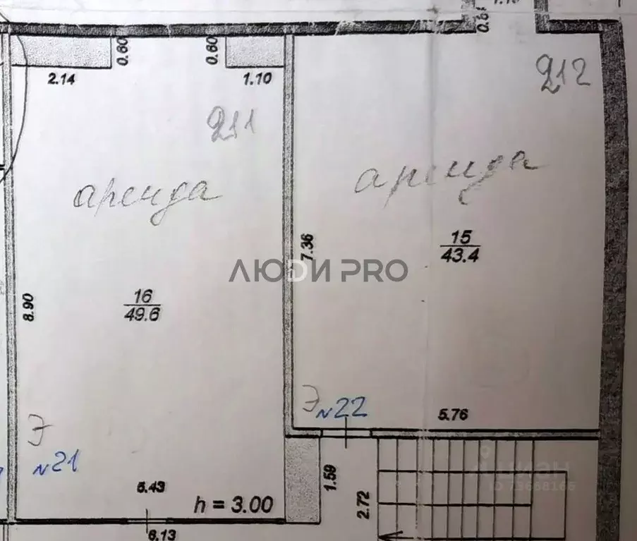 Помещение свободного назначения в Тверская область, Тверь просп. ... - Фото 2