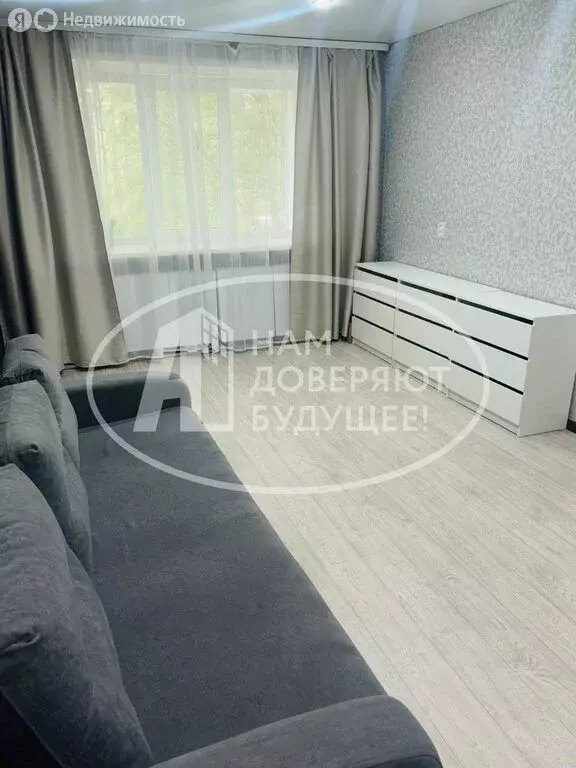 2-комнатная квартира: Губаха, улица Мичурина, 2 (43.5 м) - Фото 1
