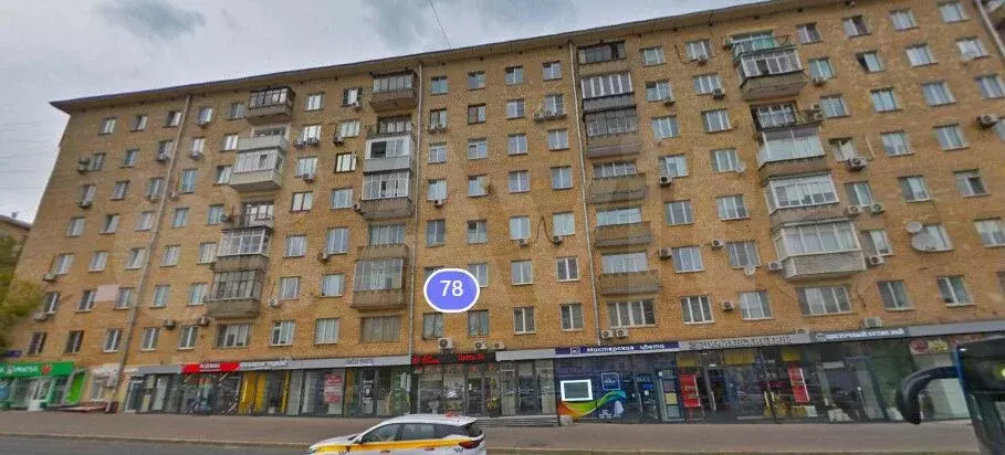 Продажа ПСН 62.6м2 - Фото 1