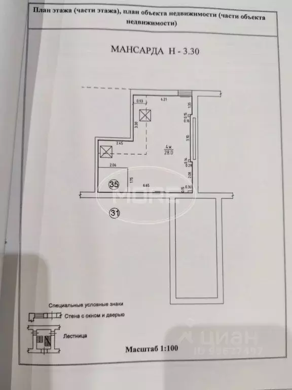 2-к кв. Калининградская область, Гурьевск бул. Пражский, 9 (75.7 м) - Фото 2