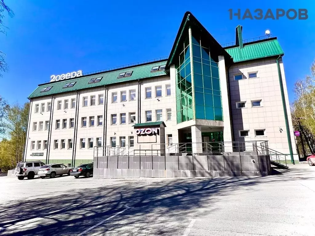 Офис в Новосибирская область, Новосибирский район, Барышевский ... - Фото 1