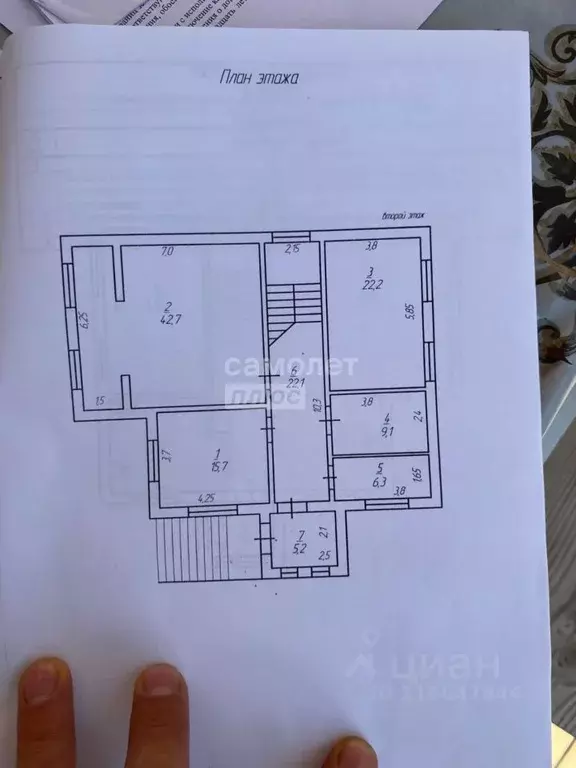 Дом в Дагестан, Дербентский район, с. Хазар Прикаспийская ул., 37 (220 ... - Фото 2