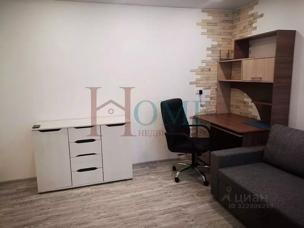 1-к кв. Новосибирская область, Новосибирск ул. Немировича-Данченко, ... - Фото 2