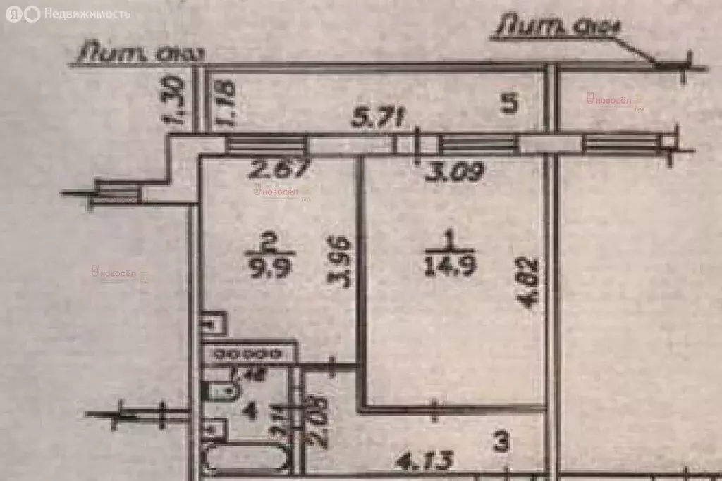 1-комнатная квартира: Среднеуральск, Уральская улица, 25 (34 м) - Фото 1