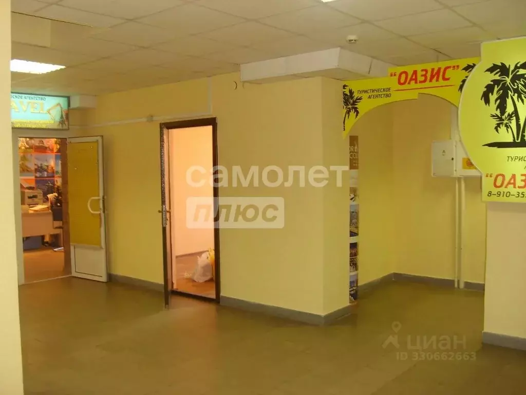 Офис в Липецкая область, Липецк ул. М.И. Неделина, 32 (23 м) - Фото 2