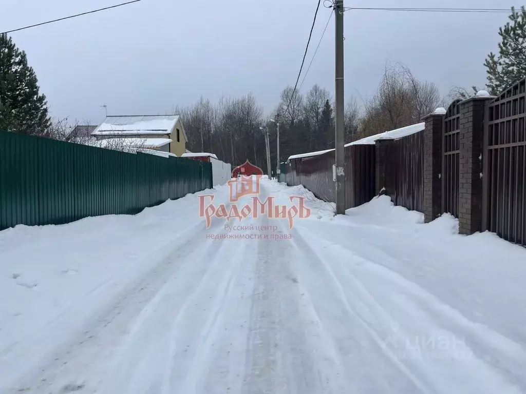 Участок в Московская область, Сергиево-Посадский городской округ, д. ... - Фото 1