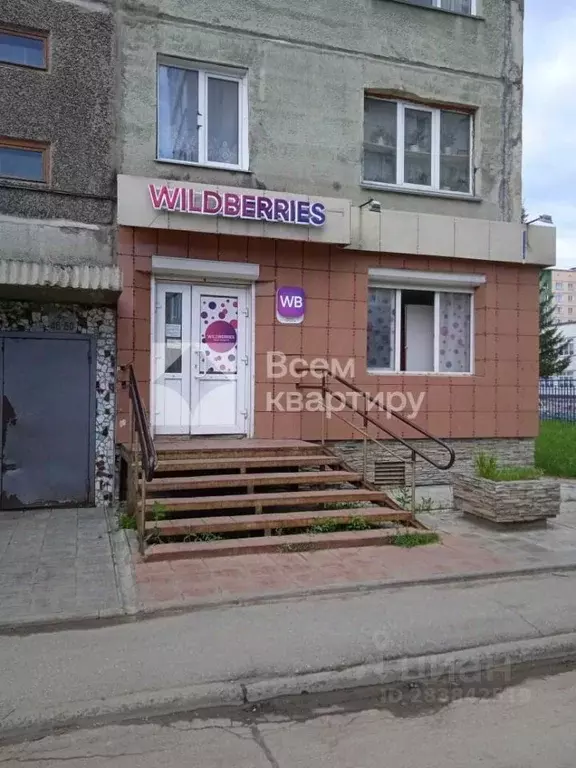 Торговая площадь в Новосибирская область, Искитимский район, Линево рп ... - Фото 0