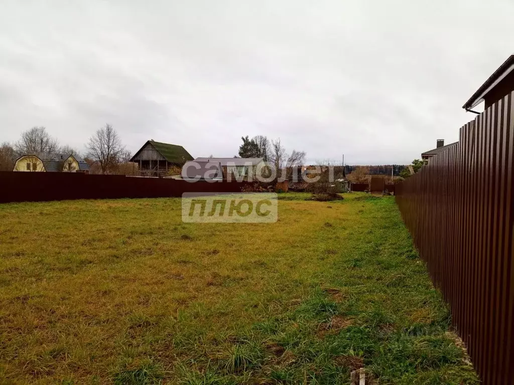 Участок в Москва д. Давыдово, 3 (23.0 сот.) - Фото 1