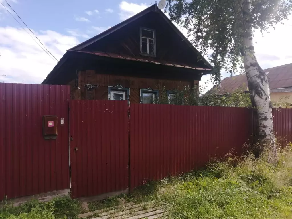 Дом в Пермский край, Пермь ул. 1-я Запрудская (30 м) - Фото 0