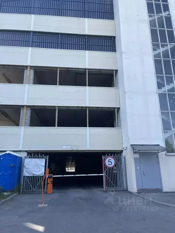 Гараж в Москва Окская ул., 7к2 (14 м) - Фото 1