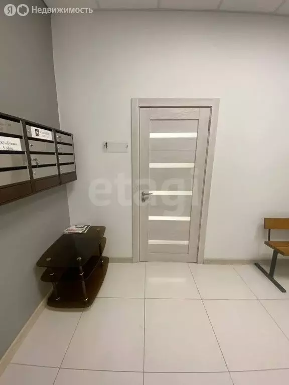 Офис (40 м) - Фото 1