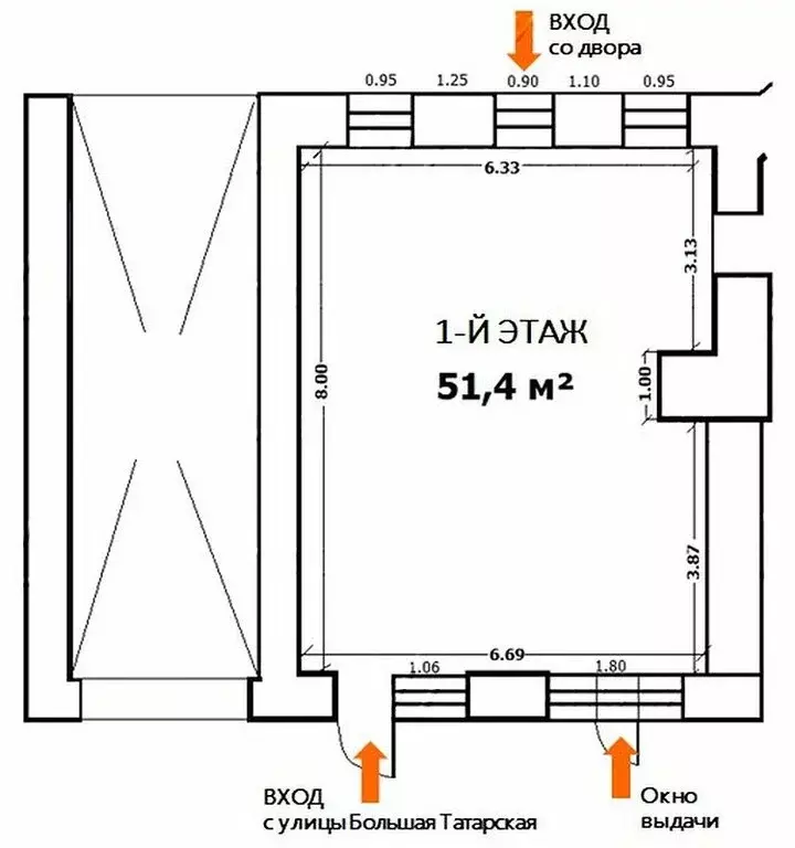 Помещение свободного назначения (51 м) - Фото 1