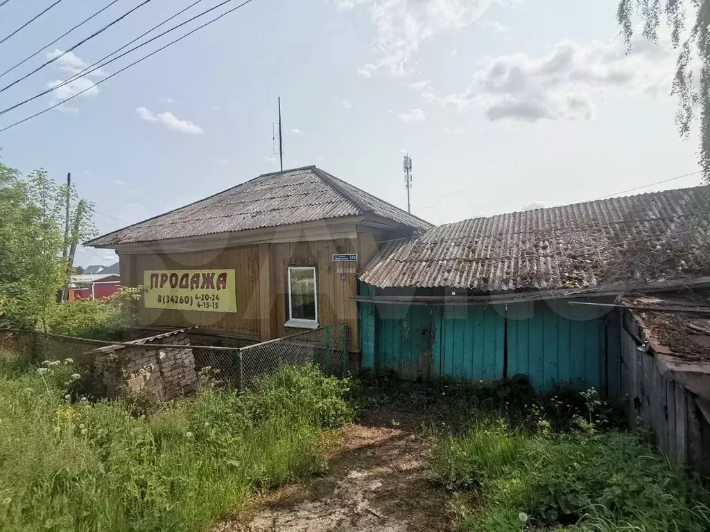 Дом 42,4 м на участке 9,7 сот. - Фото 1