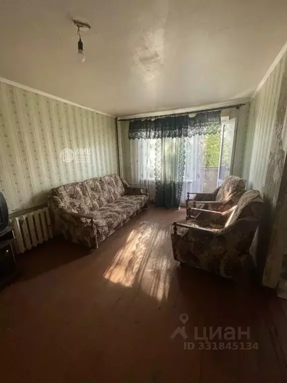 1-к кв. Московская область, Можайск ул. Академика Павлова, 2 (32.4 м) - Фото 1