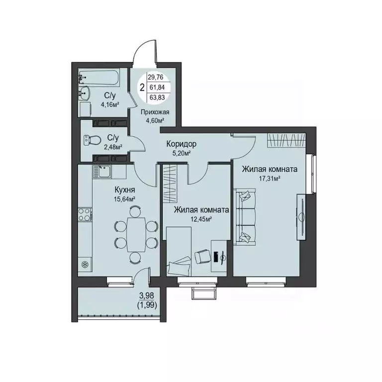 2-к кв. Орловская область, Орел ул. Кузнецова, 1 (63.83 м) - Фото 1