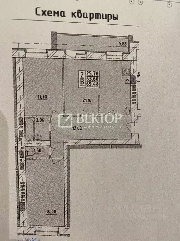 2-к кв. Ярославская область, Ярославский муниципальный округ, пос. ... - Фото 2