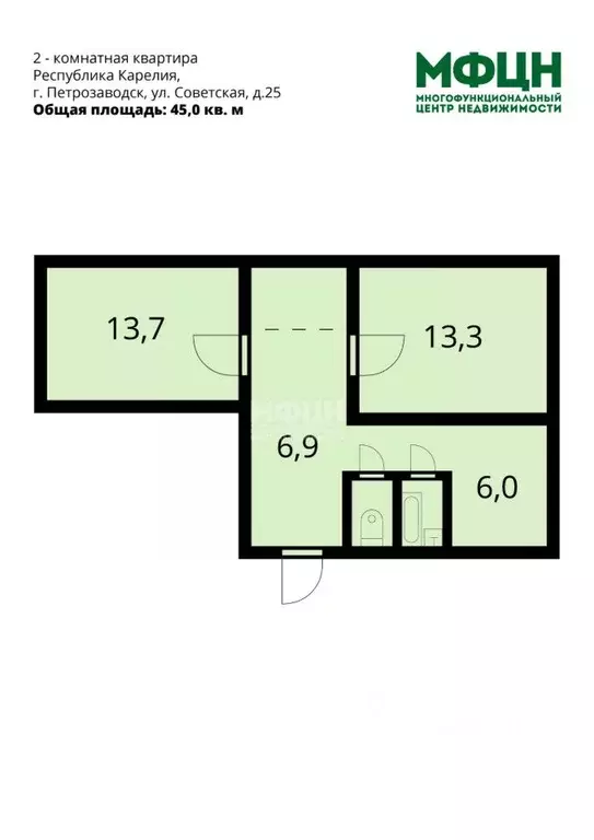 2-к кв. Карелия, Петрозаводск Советская ул., 25 (45.0 м) - Фото 2