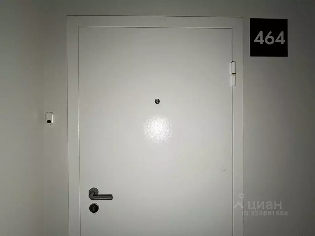 1-к кв. Москва ул. Яворки (36.3 м) - Фото 1