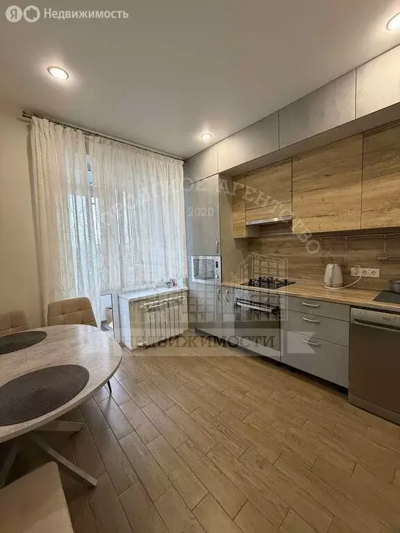 2-комнатная квартира: Калуга, микрорайон Турынино, Советская улица, 81 ... - Фото 1