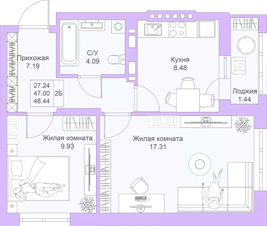 2-к кв. Татарстан, Казань Светлая Долина жилой комплекс (48.44 м) - Фото 0