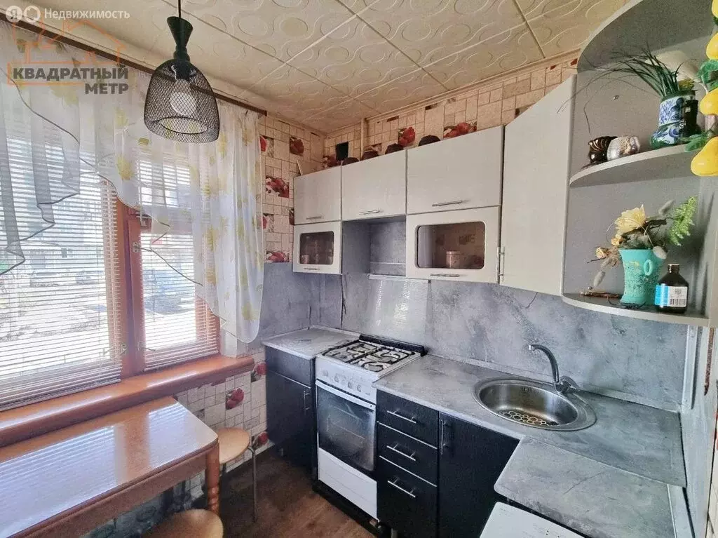 2-комнатная квартира: Димитровград, улица Победы, 10А (45.3 м) - Фото 1