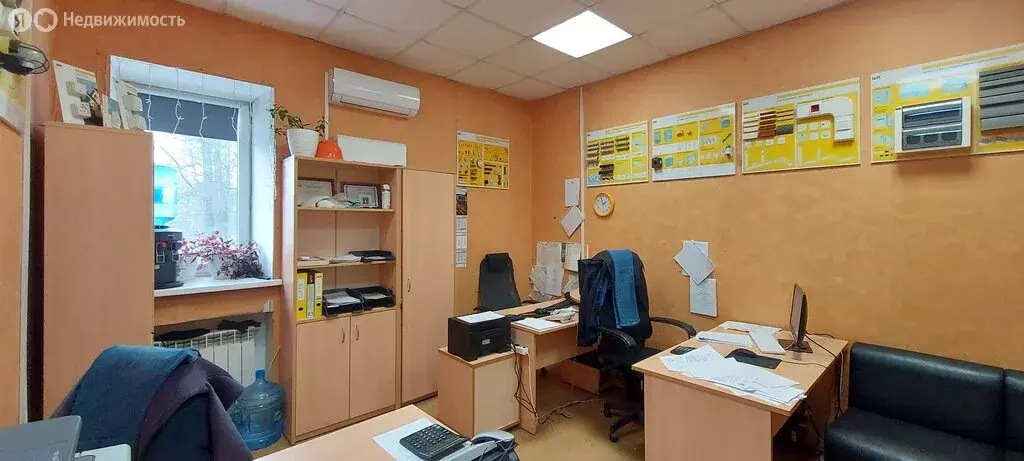 Офис (20 м) - Фото 2