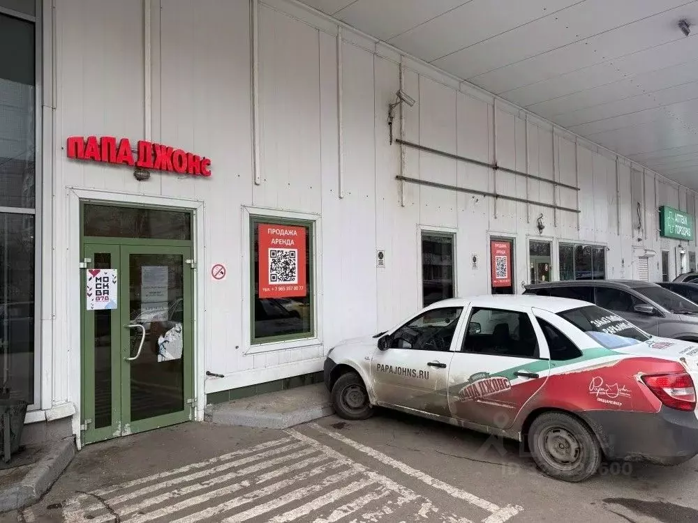 Торговая площадь в Москва Лобненская ул., 14 (17 м) - Фото 1