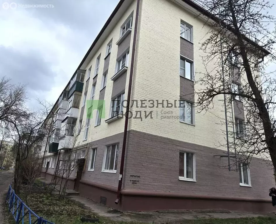 2-комнатная квартира: Орёл, переулок Дарвина, 1 (43.9 м) - Фото 0