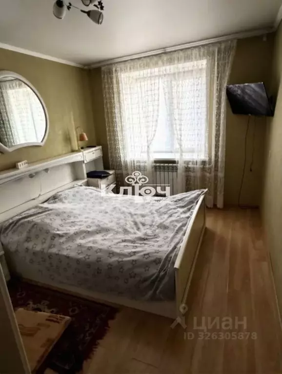 2-к кв. Башкортостан, Стерлитамак ул. Сакко и Ванцетти, 55 (49.4 м) - Фото 1