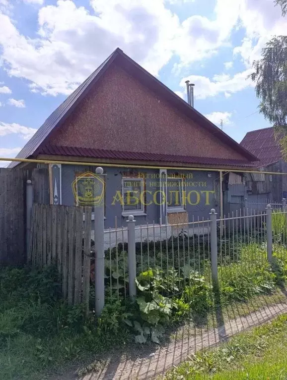 Дом в Свердловская область, Ревда ул. Строителей, 17 (46 м) - Фото 1