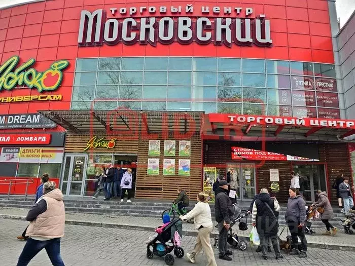 Торговая площадь в Севастополь просп. Генерала Острякова, 64 (35 м) - Фото 0