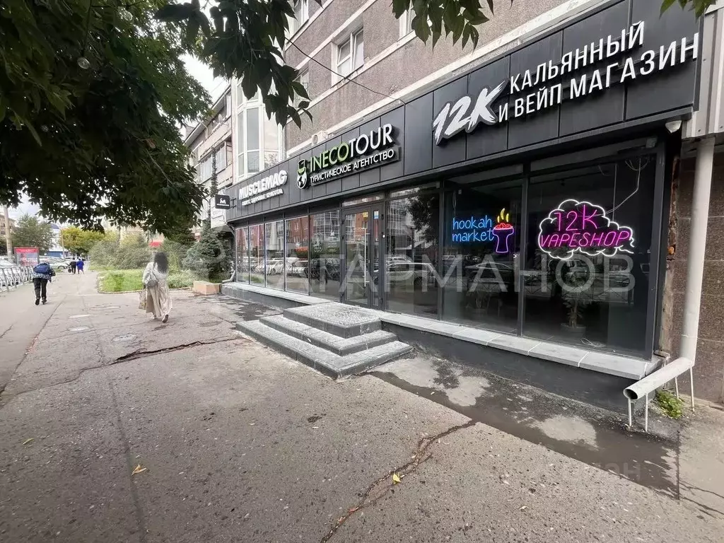 Помещение свободного назначения в Новосибирская область, Новосибирск ... - Фото 1