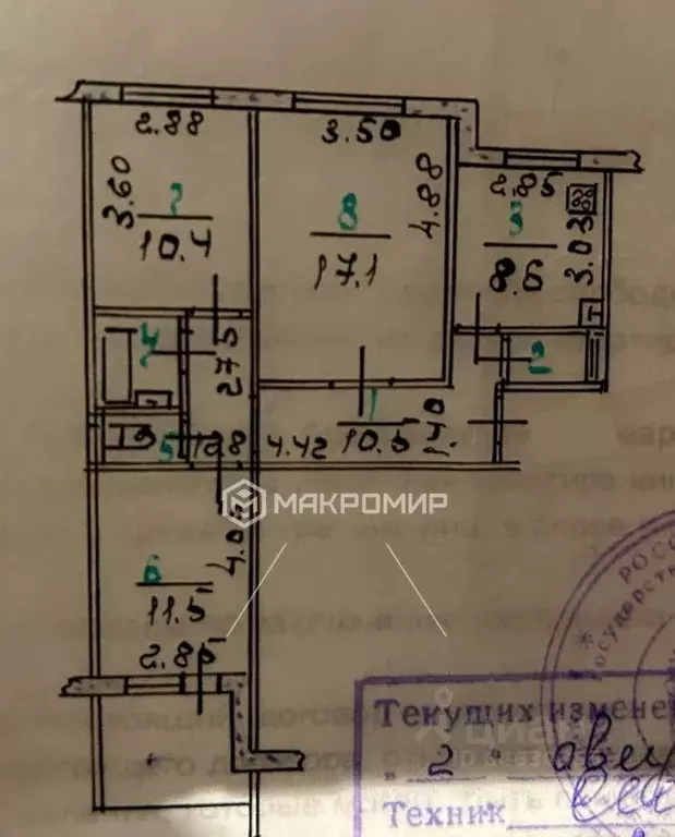 3-к кв. Орловская область, Орел ул. Машкарина, 10 (63.1 м) - Фото 2