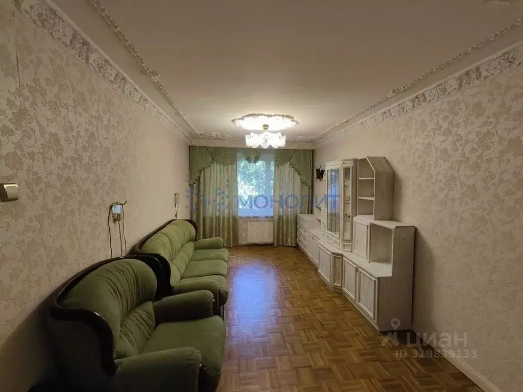 3-к кв. Нижегородская область, Нижний Новгород ул. Бринского, 5к1 ... - Фото 1