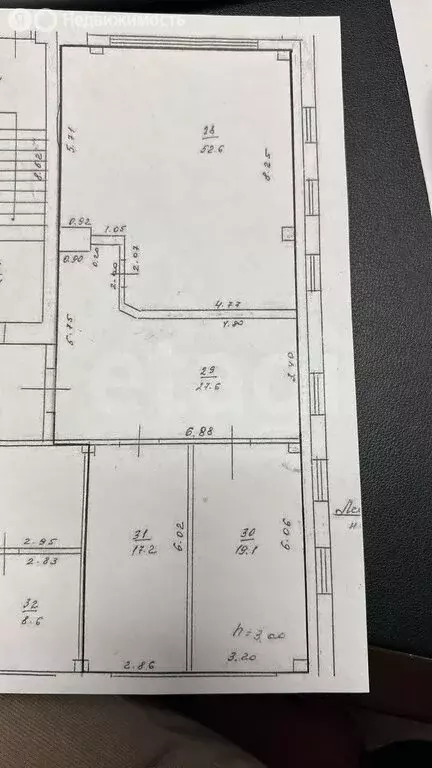 Офис (116 м) - Фото 1