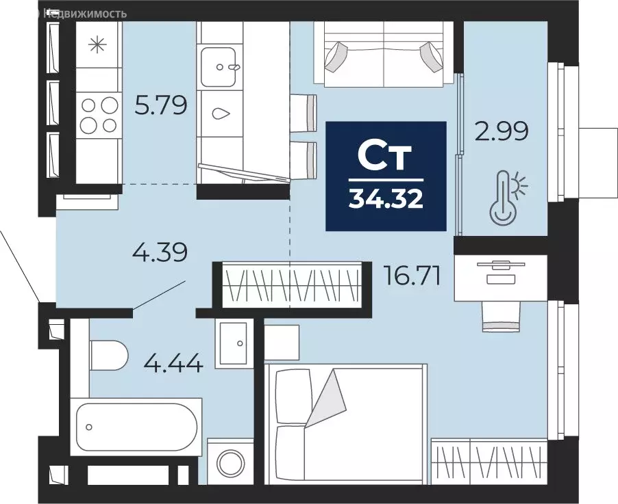 Квартира-студия: Тюмень, Ленинский округ, ЖК Беринг (34.32 м) - Фото 1
