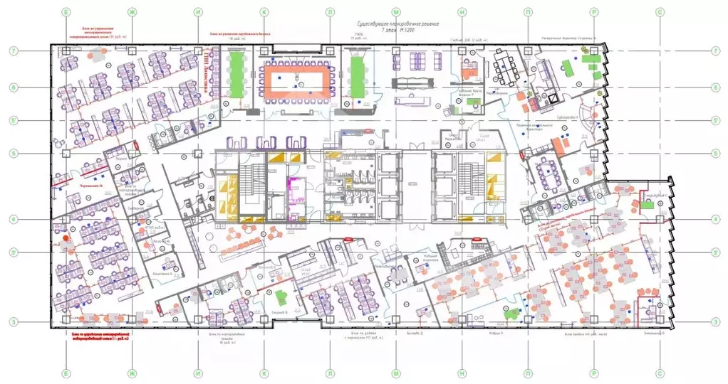 Помещение свободного назначения в Москва Ленинградский просп., 37Ак4 ... - Фото 2