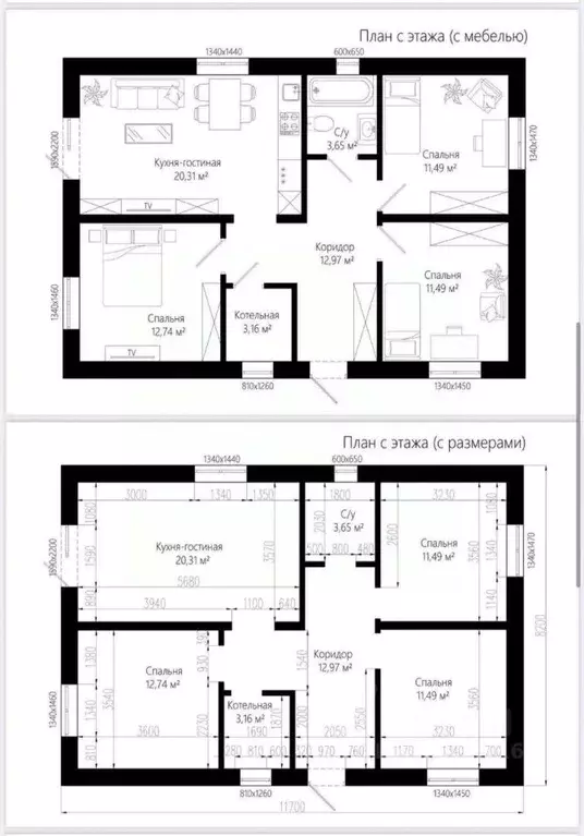 Дом в Тюменская область, Тюмень На Липовом кп,  (73 м) - Фото 1