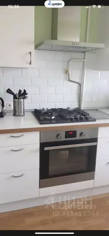 Квартира, 1 комната, 35 м - Фото 0