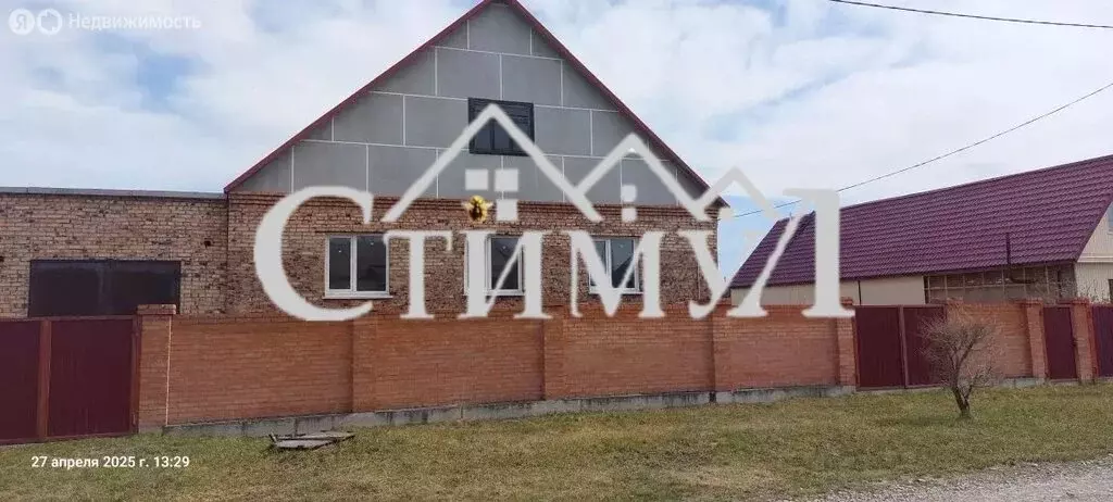 Дом в село Зелёное, Строительная улица, 10 (100 м) - Фото 1