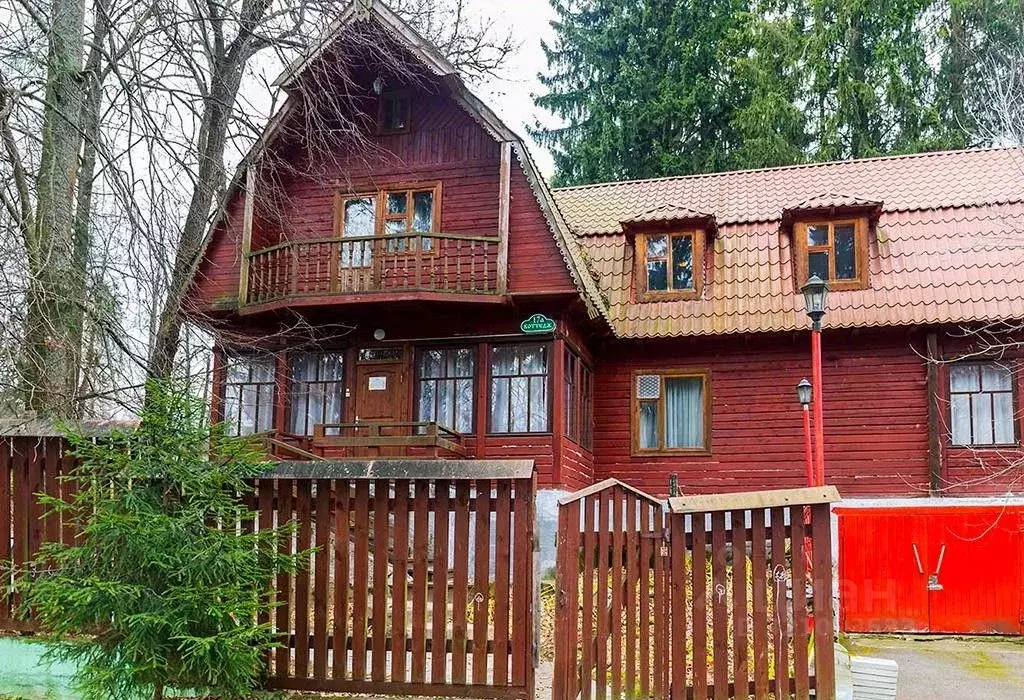 Дом в Московская область, Одинцовский городской округ, пос. Дома ... - Фото 1