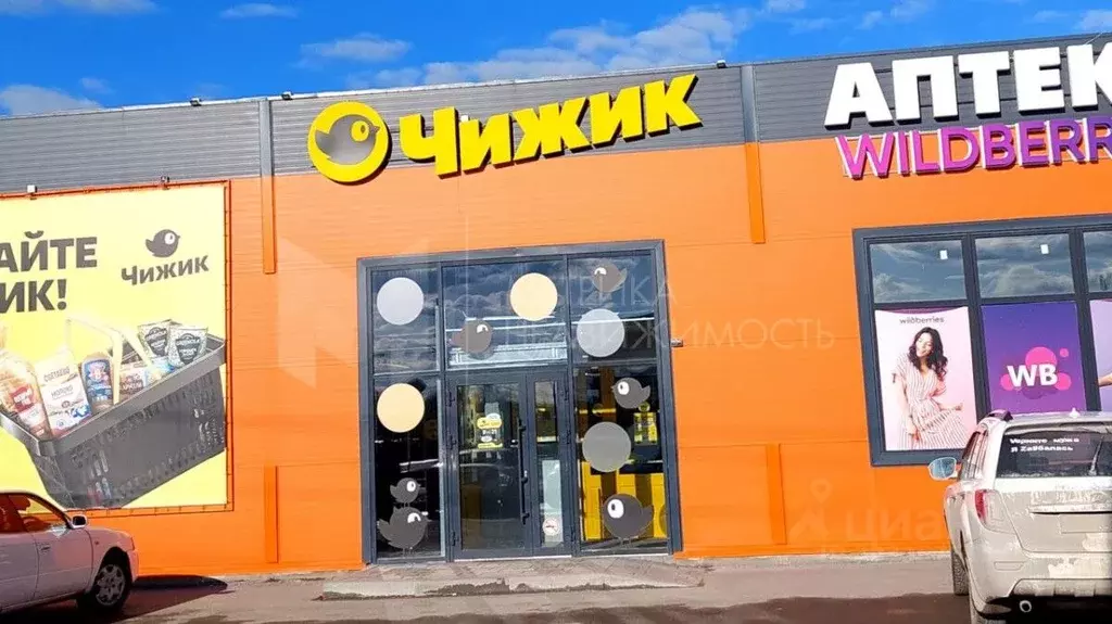 Участок в Тюменская область, Тюменский муниципальный округ, ... - Фото 2